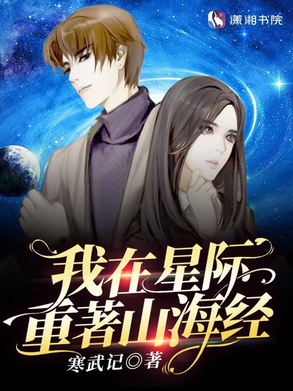 瘾症 沉让