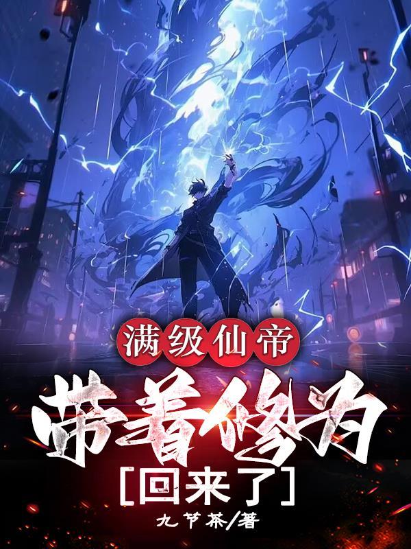 快穿我在功德当铺当掌柜书