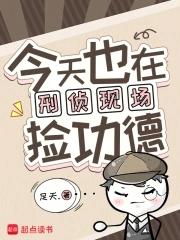 前妻虐文好结局完结