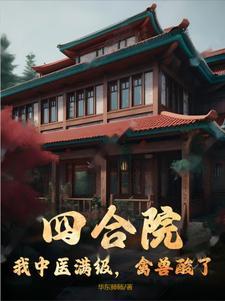洛丹伦的黎明123读