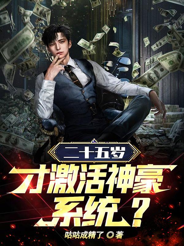 洛丹伦的黎明纳萨诺