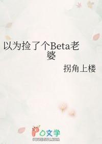 重生八零糙汉的宠妻全文免费阅读