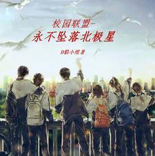 探索神秘古堡的攻略