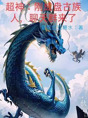 神秘古堡图片
