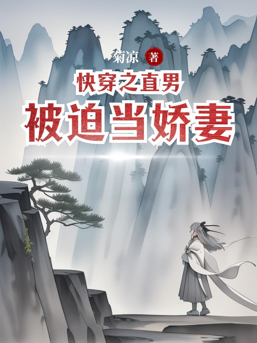 全民玩家我能自选副本奖励
