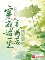 全民玩家我能自选副本奖励TXT