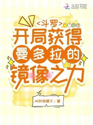 前世葬你的人就是今生娶你的人