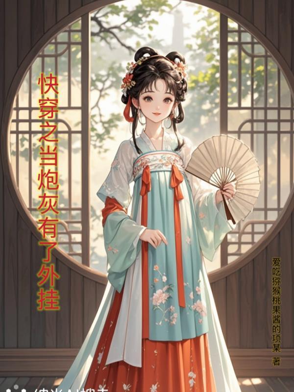 超凡go