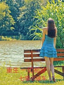 超凡投资管理咨询有限公司