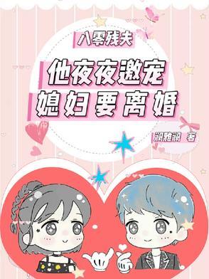 凌霄 诗