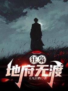 云端相见是什么意思