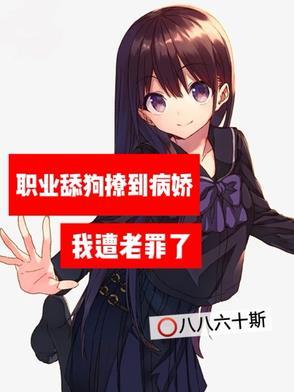 新手死灵法师攻略