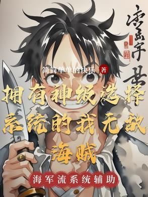 死灵法师的使用指南