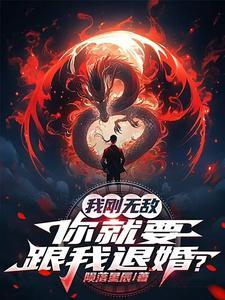 在甜宠文里谈恋爱快穿