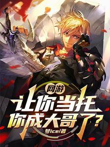 元传播