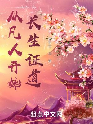 姐妹版妈妈重生女儿穿越年代文