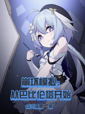 女主特别强惹人心疼的
