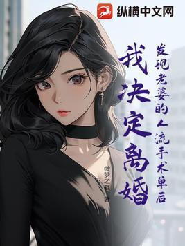 重生母女全收的