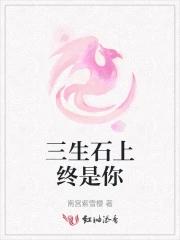 主人轻点罚十七还不够听话吗免费阅读