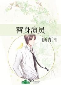 年代从下乡后开始的咸鱼生活TXT