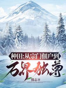 斩断情丝的