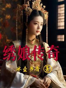 从超兽武装开始盘点 在线阅读