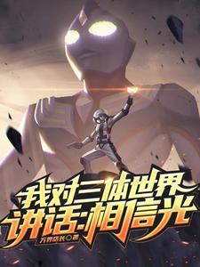 沐清水