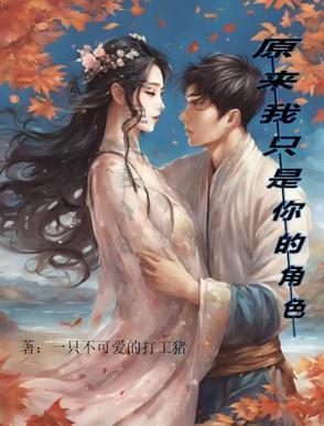 玄黄鼎是谁的武器