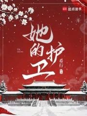 港片无限的我无敌了笔趣阁