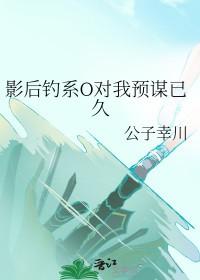 重生八零后军妻有点甜全文免费阅读
