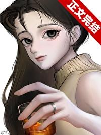 我靠万魂幡打造亡灵天灾百度百科