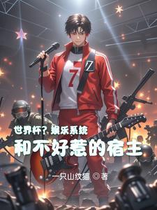 夜风惊扰夜开明