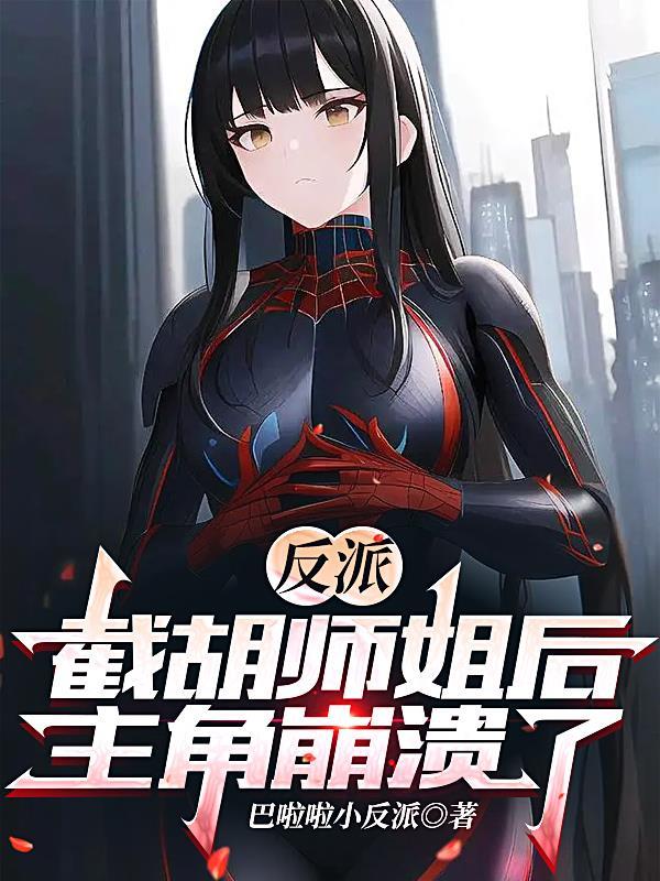 八零年糙汉的宠妻日常txt