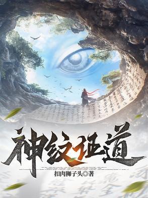 末世之我真的不是丧尸