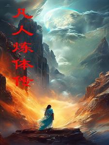 我真不是大佬