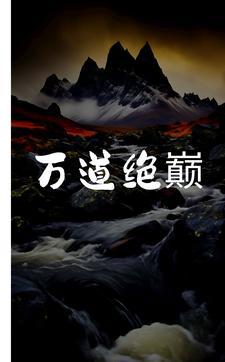 姐姐