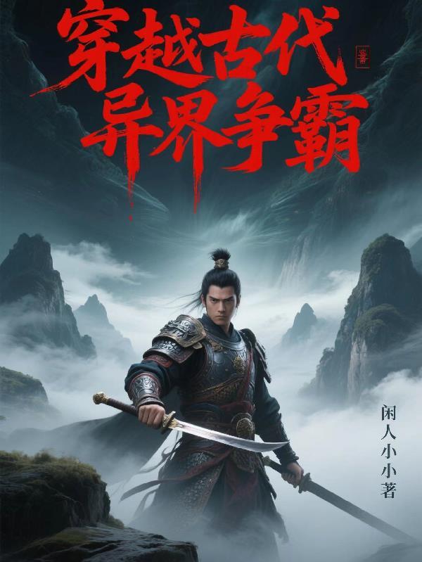 第二章重回七零第三章悔婚