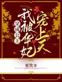 泊心湾在哪里