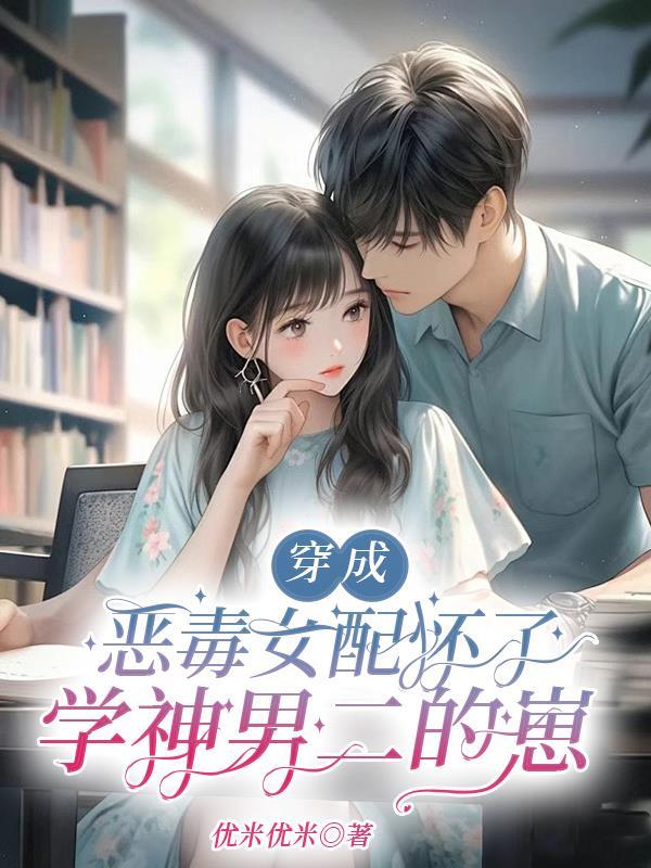 师门都慌了免费
