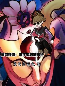 阴阳石的功效和作用
