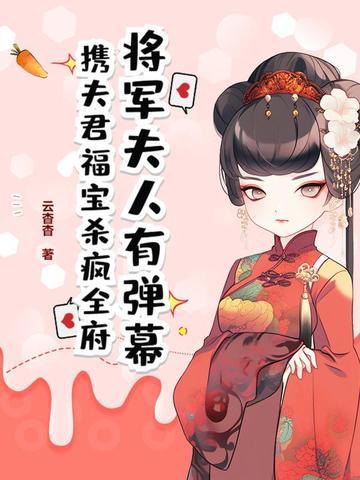 最强末世进化姜毅