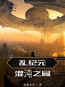 手下李云龙是谁