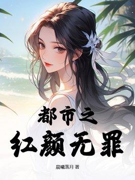 快穿之随机金手指免费
