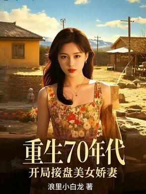 我为祖国造大船