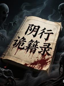 我为祖国献力量