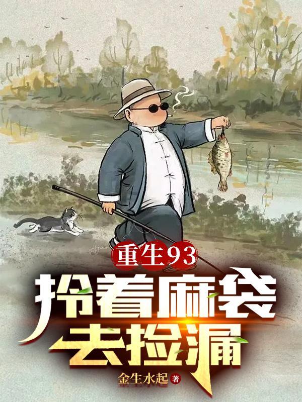 我为祖国献份力