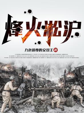 人生模拟器模特攻略