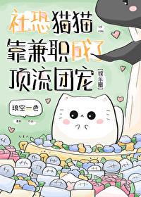 逆修仙途免费阅读全文