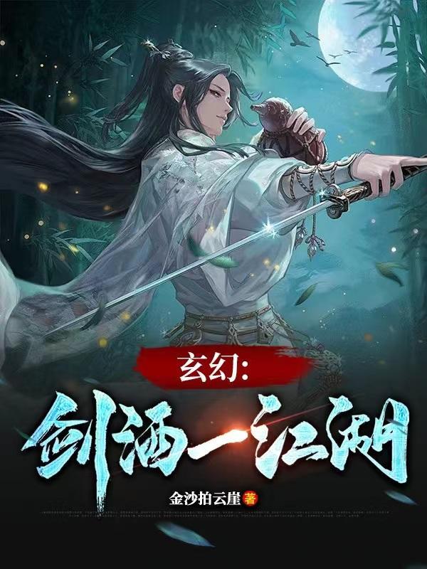 脸色阴沉的意思