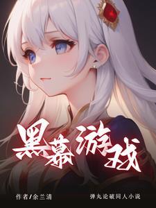 脸色阴沉的人面相